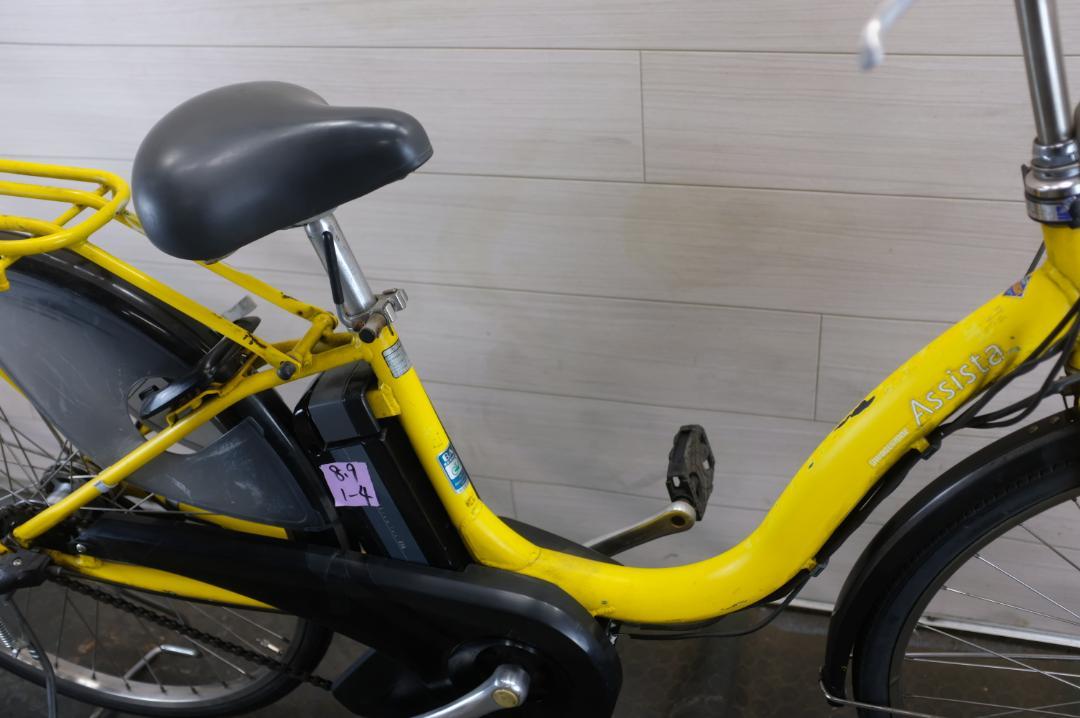 電動自転車BS　アシスタ　26インチ　3段　8.9Ah充電器あり