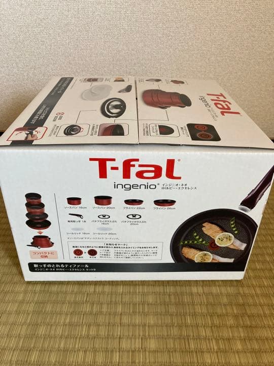 インジニオ・ネオ IHルビー・エクセレンス セット9 L66392 | contifarma.pe