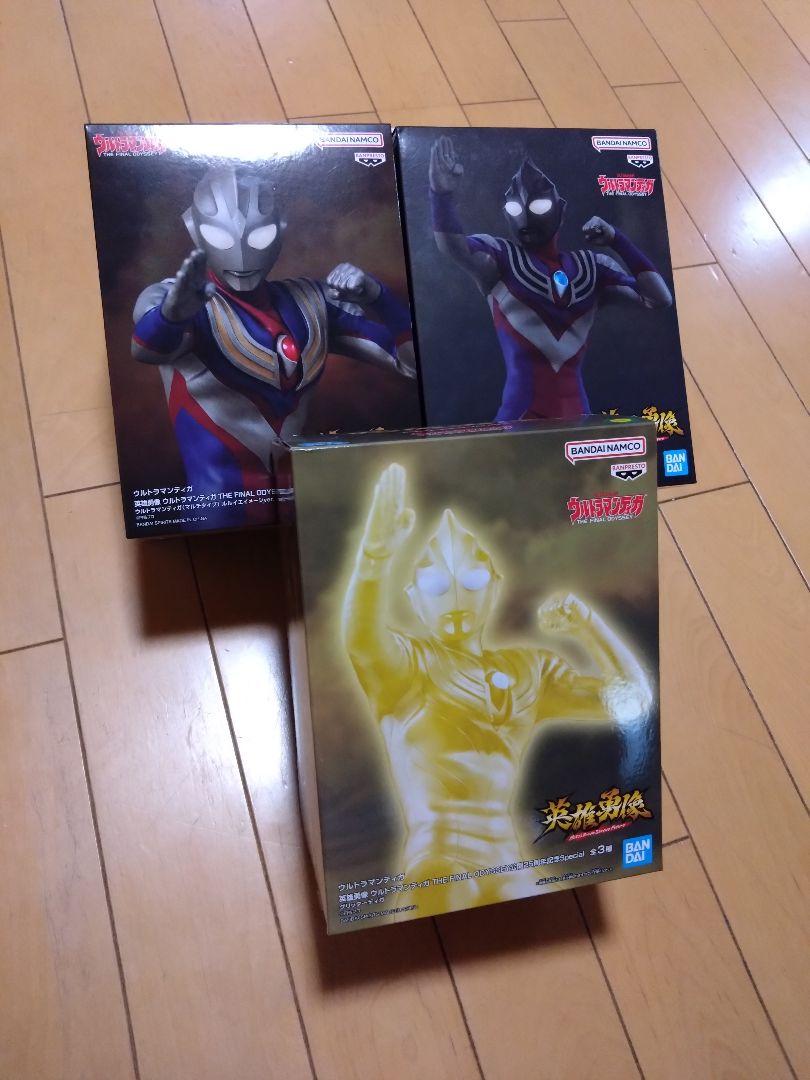 英雄勇像] ウルトラマンティガ Day & Night Special 全2種