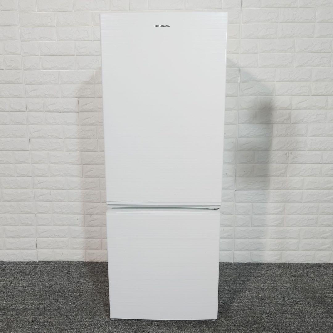 生活家電 2点セット 冷蔵庫 156L 洗濯機 5kg 1人暮し H123 生活家電 2点セット 冷蔵庫 156L 洗濯機 5kg 1人暮し H123