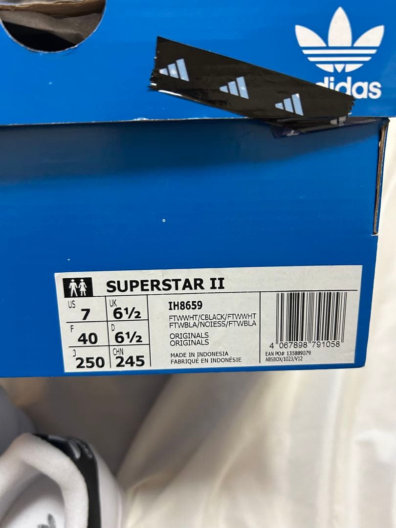 adidas 25 SUPERSTAR 白　新品