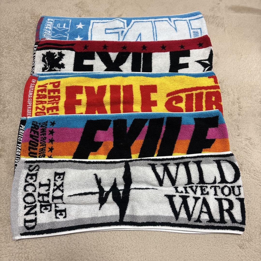LDHライブタオル 八木勇征 LDH マフラータオル 2024 EXILE TRIBE
