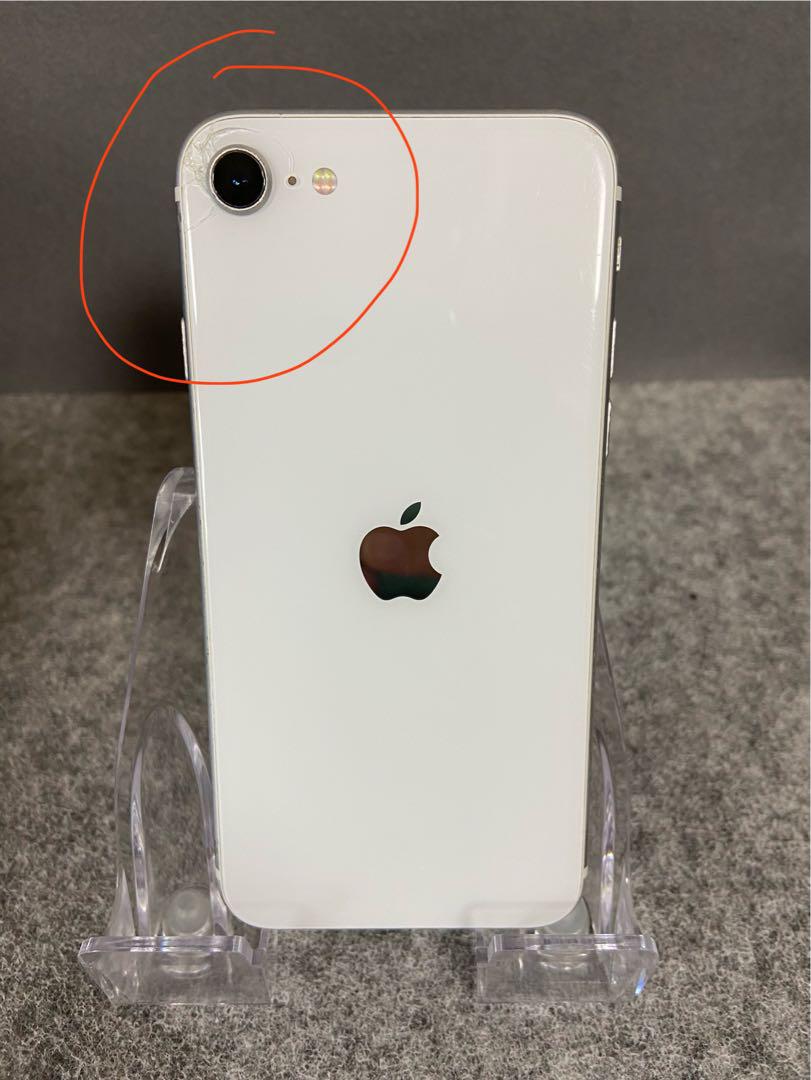 simフリー　iPhoneSE 第2世代　64GB ホワイト色　裏面割れ