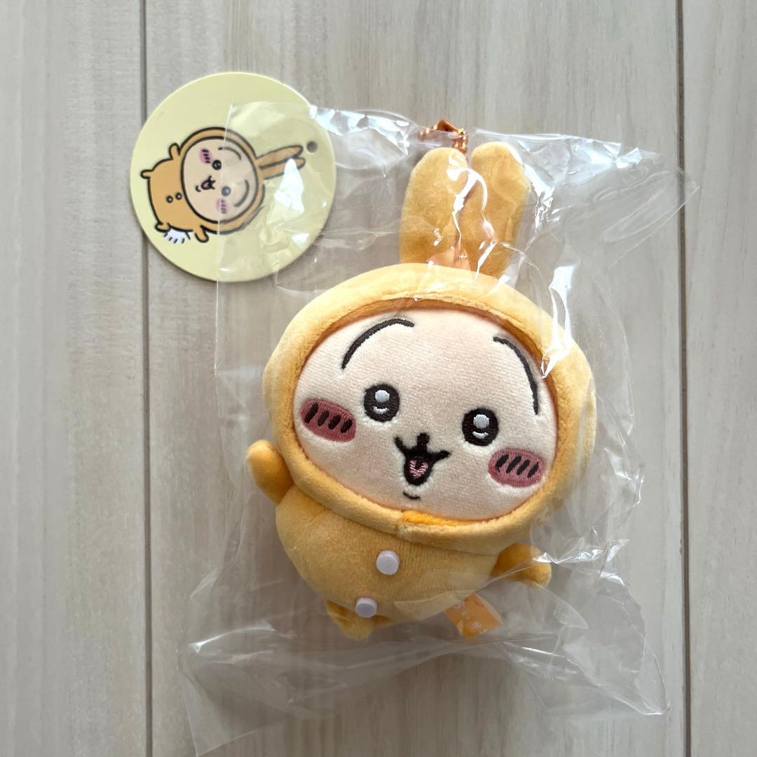 ちいかわ パジャマパーティーなぷちミニマスコット うさぎ - メルカリ ちいかわ パジャマパーティーなぷちミニマスコット うさぎ - メルカリ