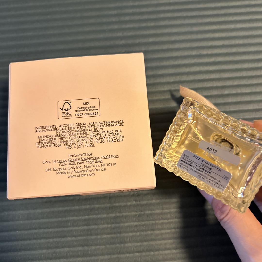 クロエ クロエ EP／SP 50mL クロエ クロエ EP／SP 50mL