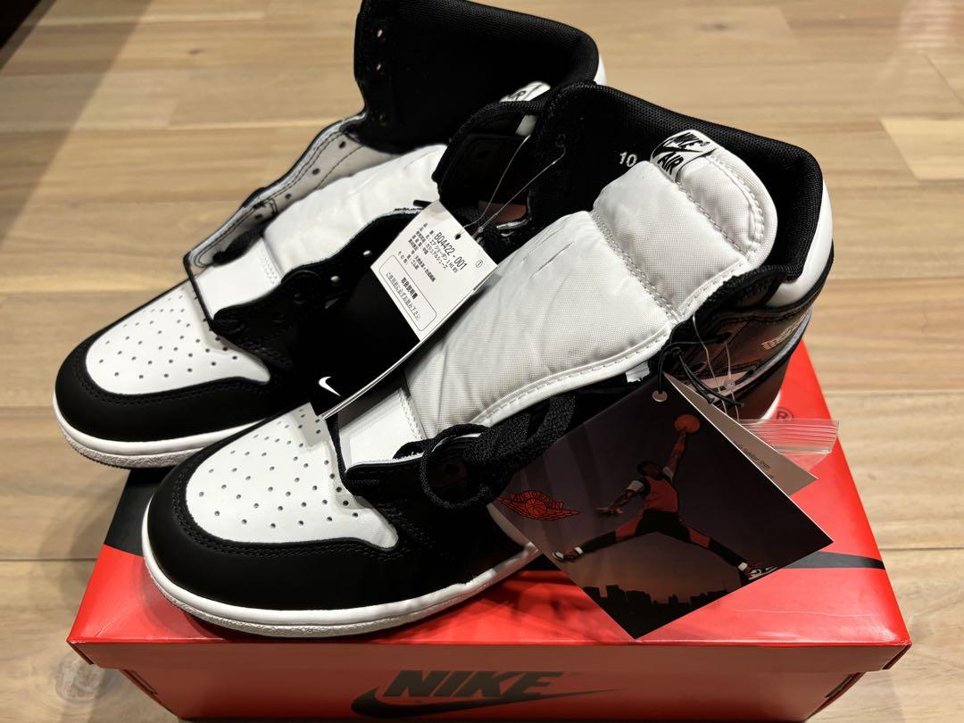 Nike Air Jordan 1 High '85 