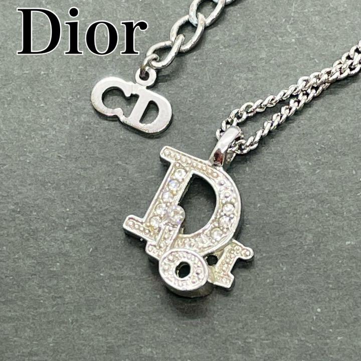 極美品✨ディオール ネックレス Diorロゴ ストーン シルバー ビンテージ 人気商品の 極美品✨ディオール ネックレス Diorロゴ ストーン シルバー ビンテージ 人気商品の