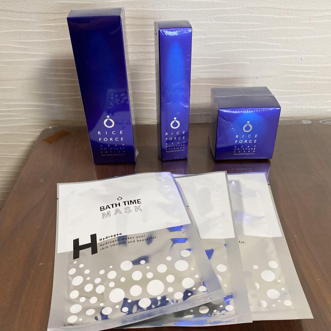 18%OFF】 化粧水/ローション コスメ・香水・美容-zhalyn.kz 口コミ taeko ローション他 セラジュニール 3点セット signature 化粧水/ローション