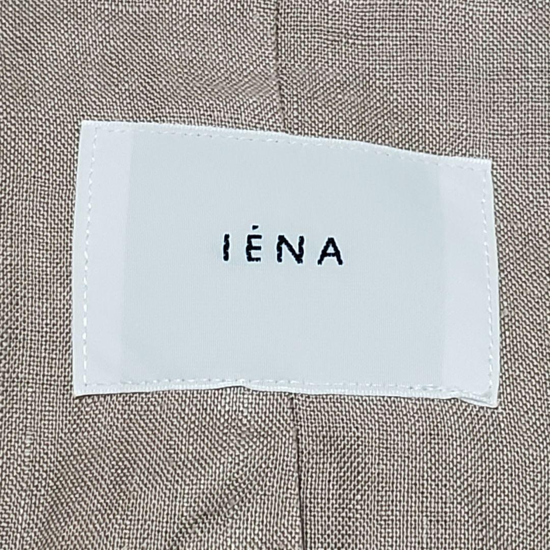 ■IENA 2023 フレンチリネンジャケット ベージュ 36 美品 □IENA 2023 フレンチリネンジャケット ベージュ 36 美品 - メルカリ