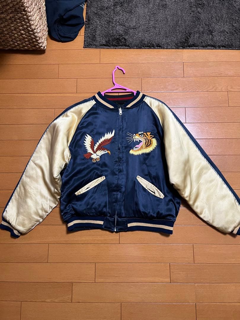 Lapine ラピーヌ 三重搭 サテン ヴィンテージ スカジャン リバーシブルS 東洋エンタープライズ