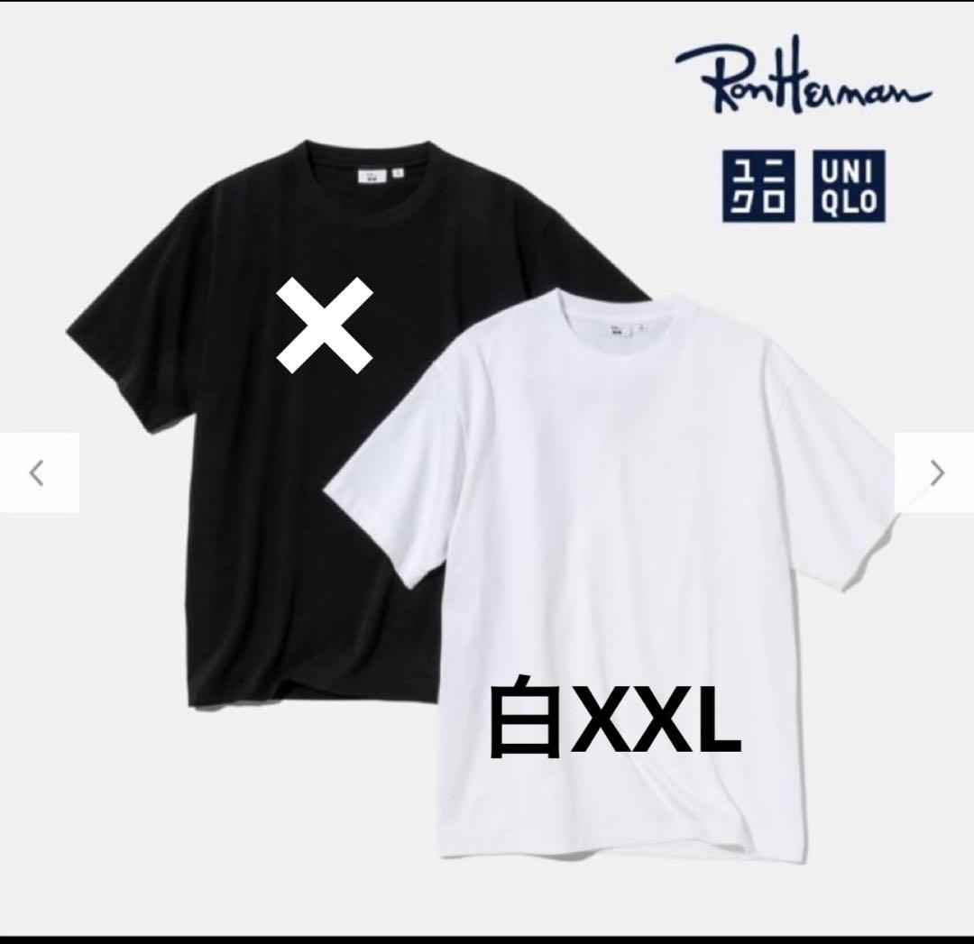 Ron Herman × UNIQLO Tシャツ 黒白2枚セット （S） Ron Herman × UNIQLO Tシャツ 黒白2枚セット （S） - メルカリ