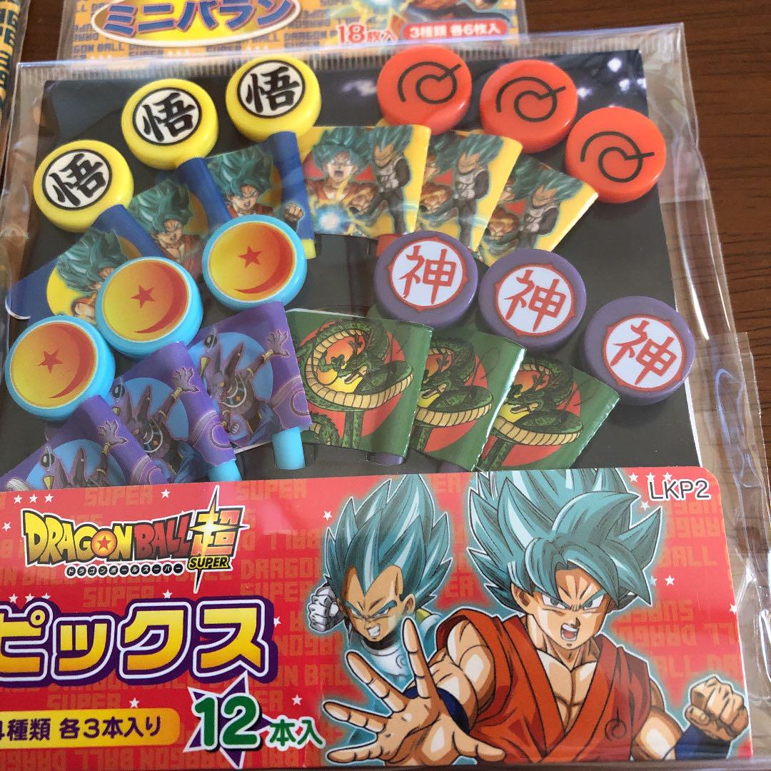 メルカリ ドラゴンボール おにぎりラップ ピックス ミニバラン キャラ弁 弁当用品 780 中古や未使用のフリマ メルカリ ドラゴンボール おにぎりラップ ピックス ミニバラン キャラ弁 弁当用品 780 中古や未使用のフリマ
