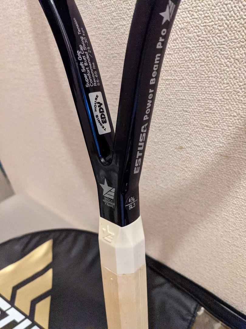 Estusa Power Beam Pro Tennis Racket 4 1/2 | #136468469