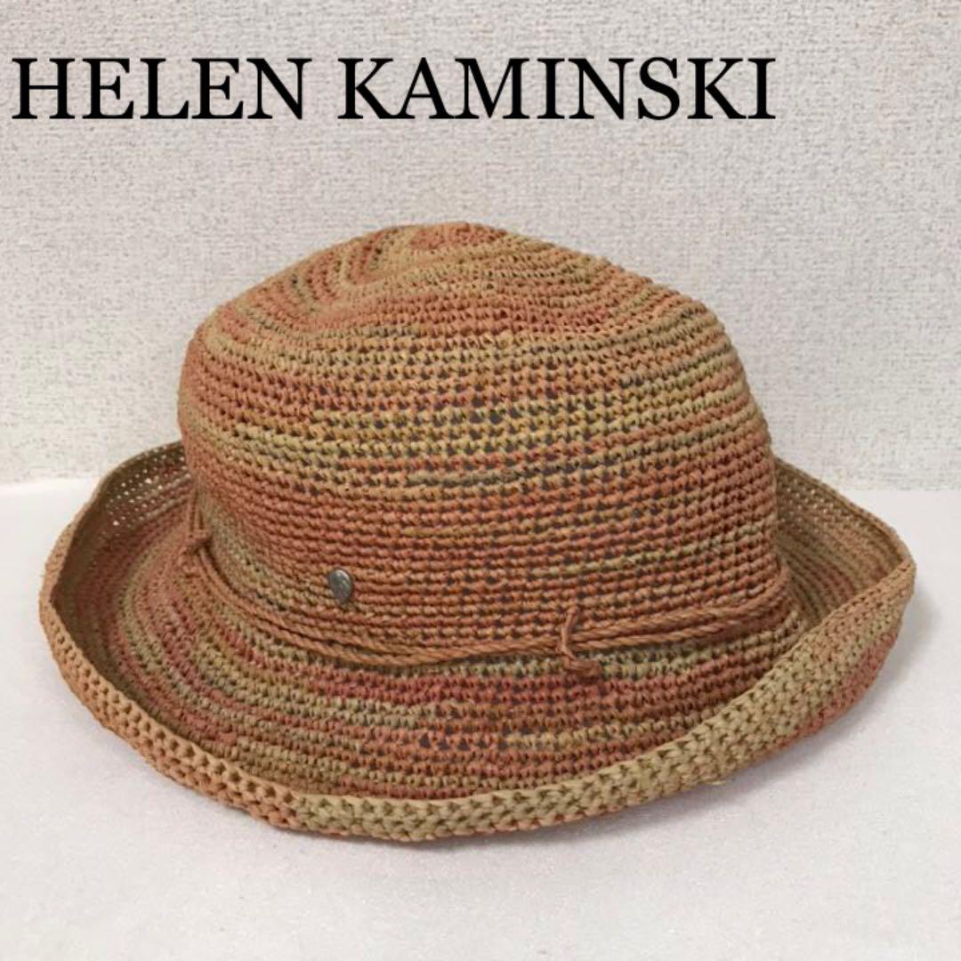 HELEN KAMINSKI ヘレンカミンスキー 麦わら帽子