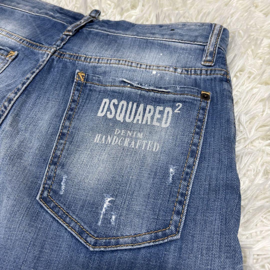 美品✨ディースクエアード kawaii jean ダメージ加工 デニム