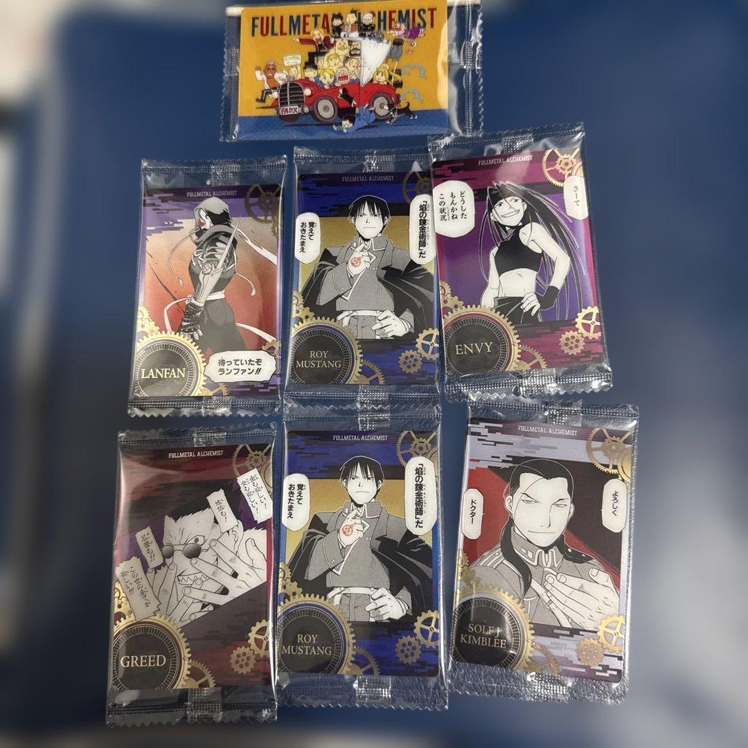 鋼の錬金術師　ウエハース　カード　まとめ売り　ハガレン 鋼の錬金術師 ウエハースカード まとめ売り - メルカリ