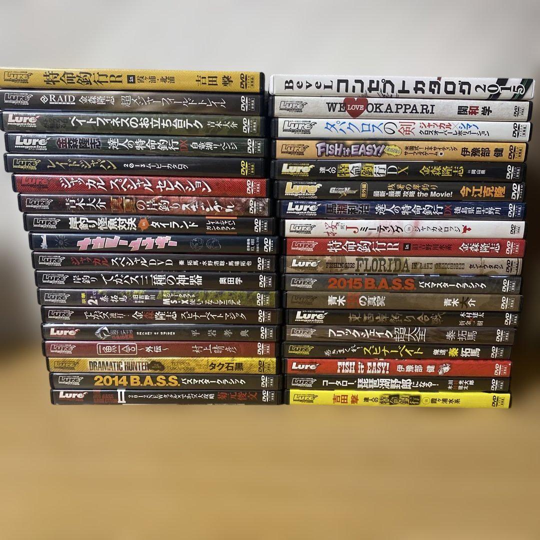 青木大介DVDセット【バス釣り】 青木大介”DEEZ SCANDAL”コンプリートDVDセットが30％OFF【10/12
