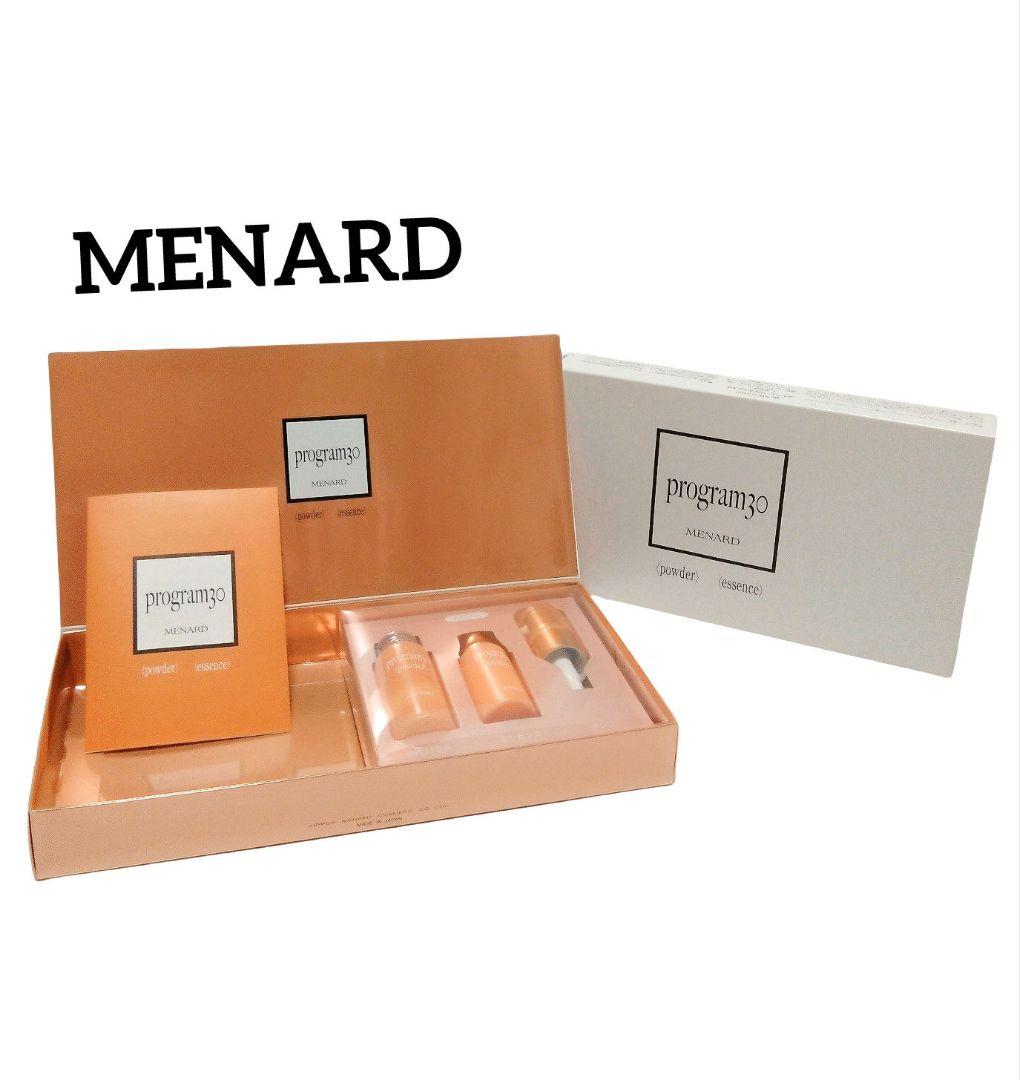MENARD メナード　プログラム　program30 美容液 セット 試してみた】メナード プログラム30の効果・肌質別の口コミ