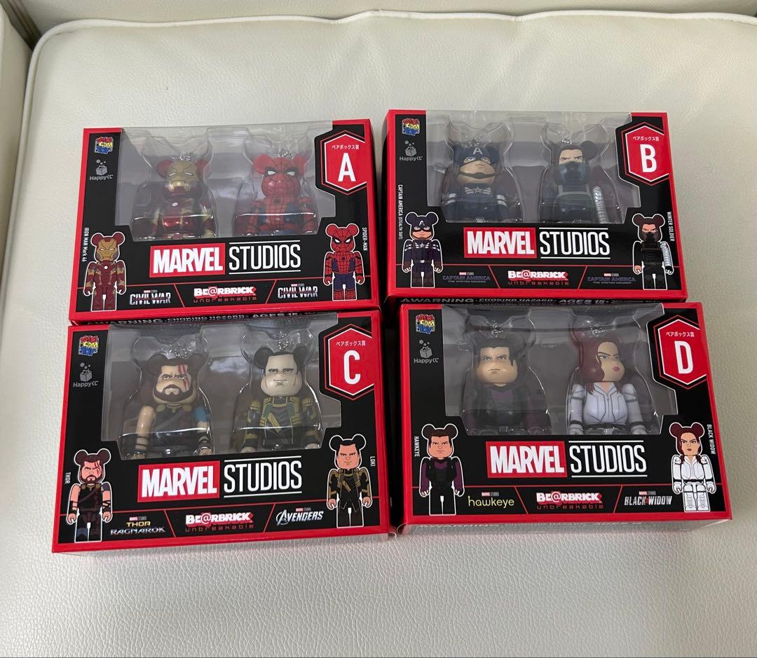 MARVEL BE@RBRICK Happyくじ　ABCDセット