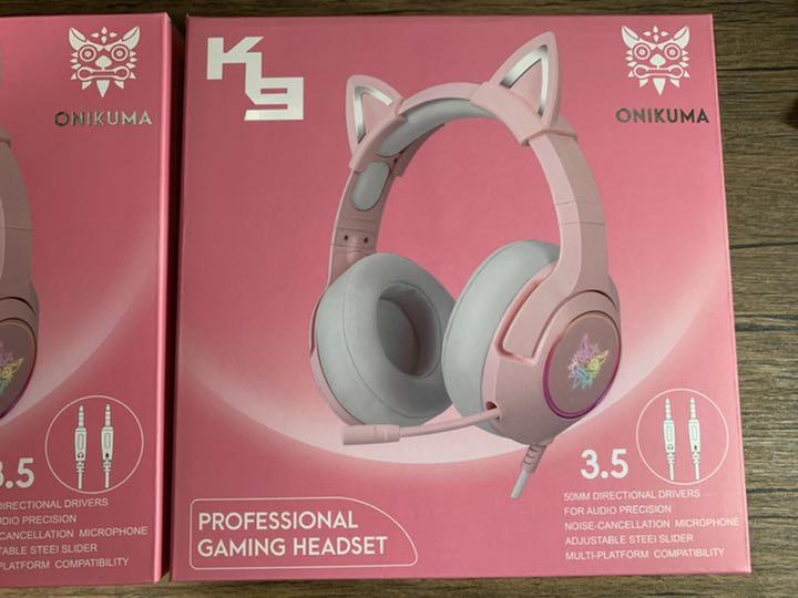 国産新作 2個セット 送料無料 ねこ耳ヘッドセット ゲーミングヘッドセット ピンク iy9tn-m35442885939 限定SALESALE