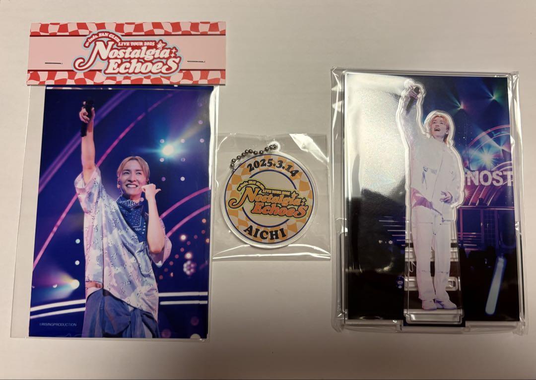 w-inds. 橘慶太 まとめ売り