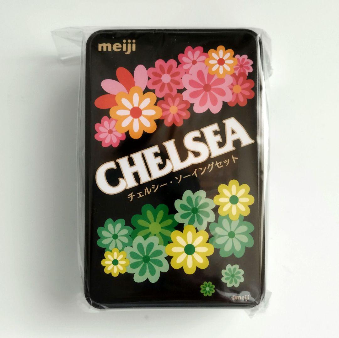 明治 チェルシー　ソーイングセット 裁縫セット　未開封　meiji
