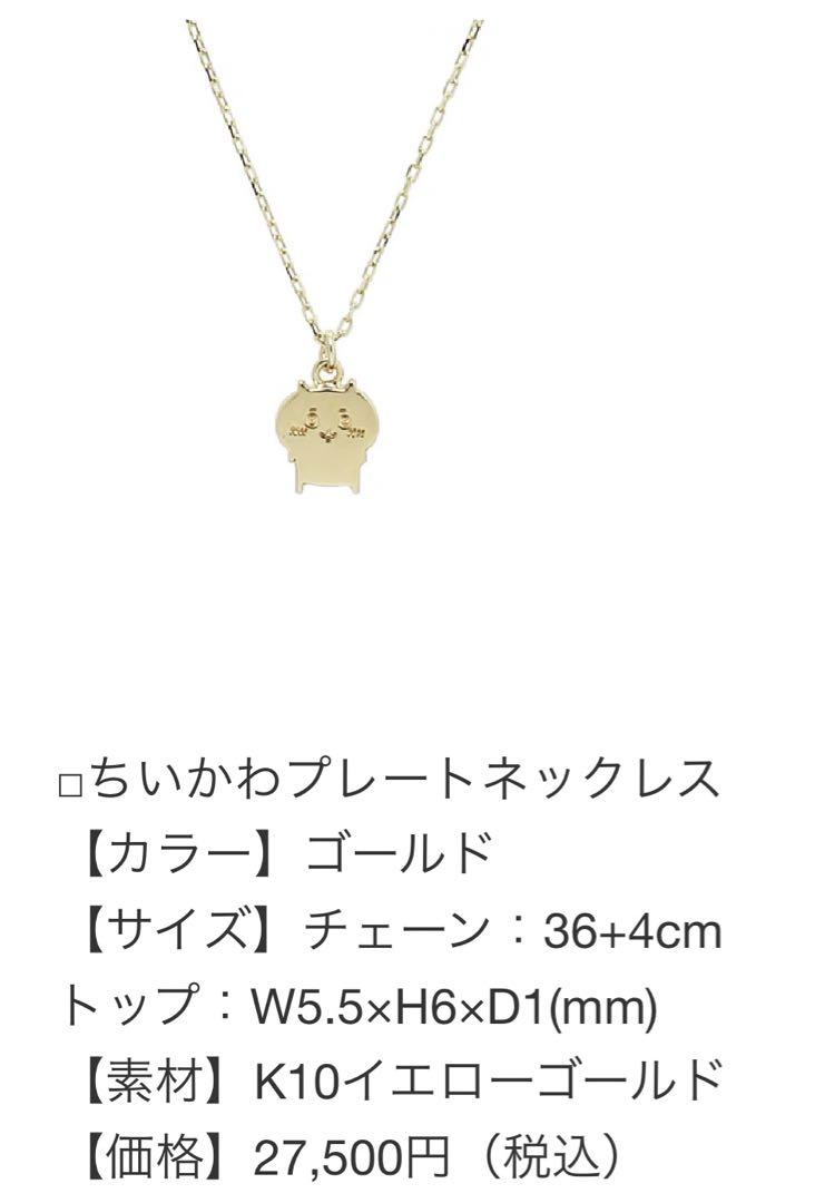 デブスブルマー 
