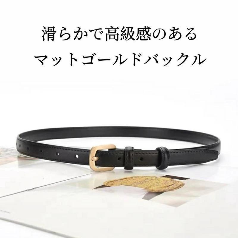レディースデザインベルト LADY LIKE ベルト 星型スタッズ付きベルト レディース
