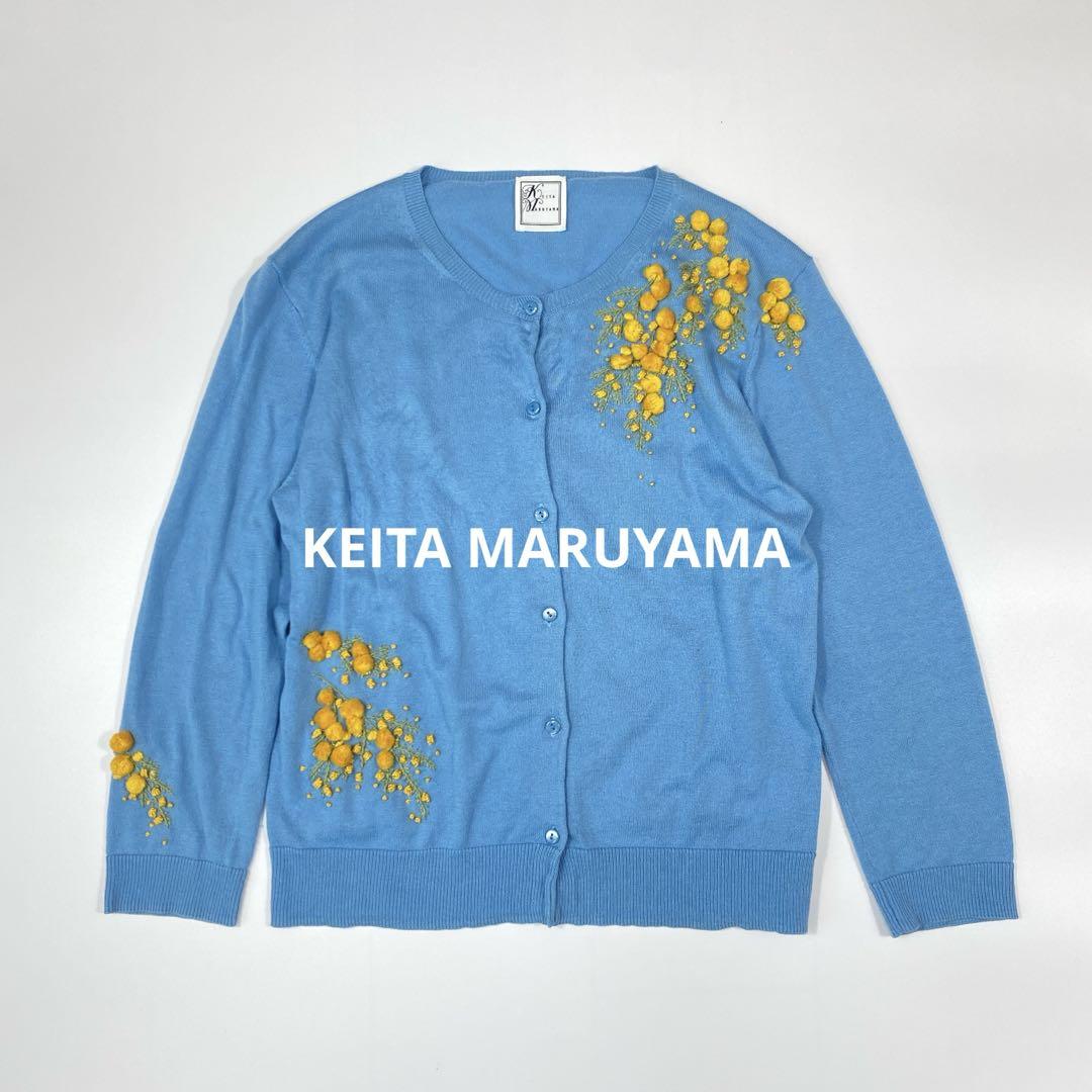KEITA MARUYAMA ケイタマルヤマ ミモザ 刺繍 カーディガン 2