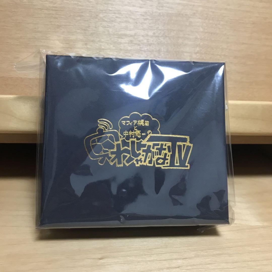 未使用品 わしゃがなTV カードケース キャメル