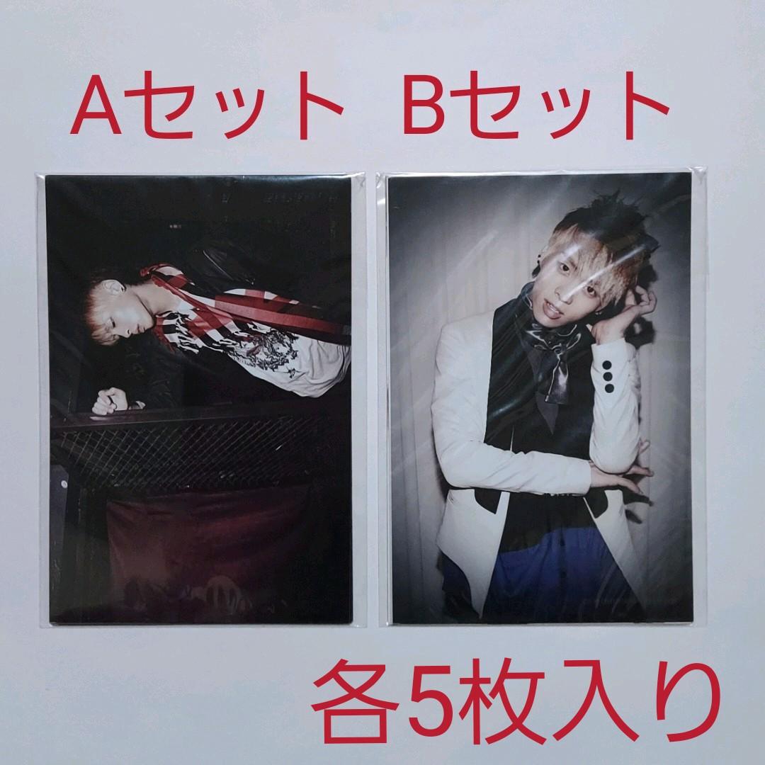 SHINee シャイニー 写真