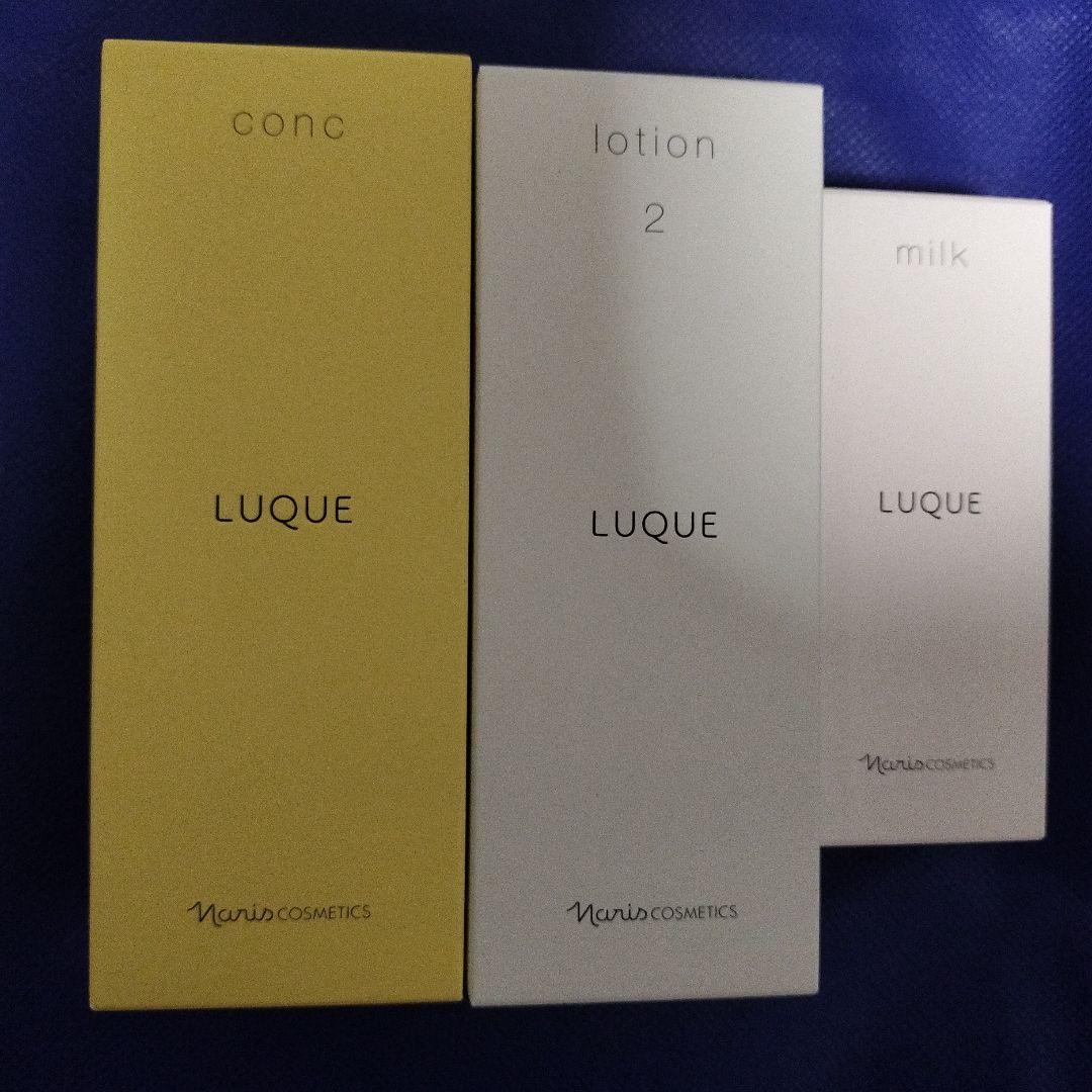 LUQUE ローション 2 & コンク & ミルク 5,712円