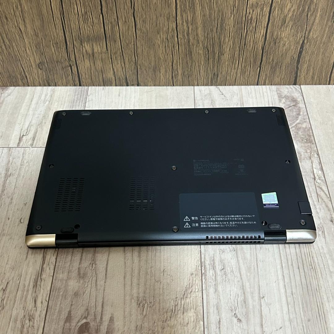 持ち歩ける高性能 Dynabook G83/FP 10世代i5 NVMe SSD 持ち歩ける高性能 Dynabook G83/FP 10世代i5 NVMe SSD