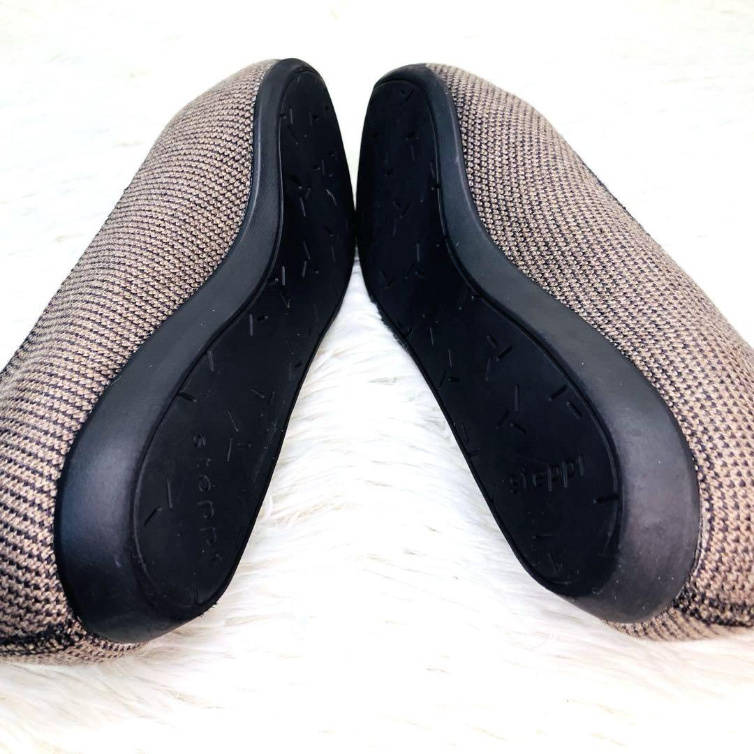 【極美品】steppi 7 ステッピ フラットシューズ ポインテッド ニット