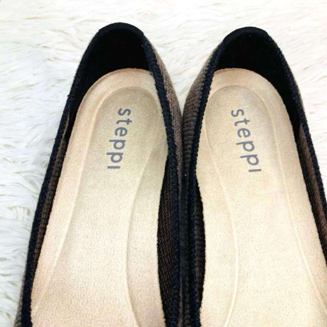 【極美品】steppi 7 ステッピ フラットシューズ ポインテッド ニット