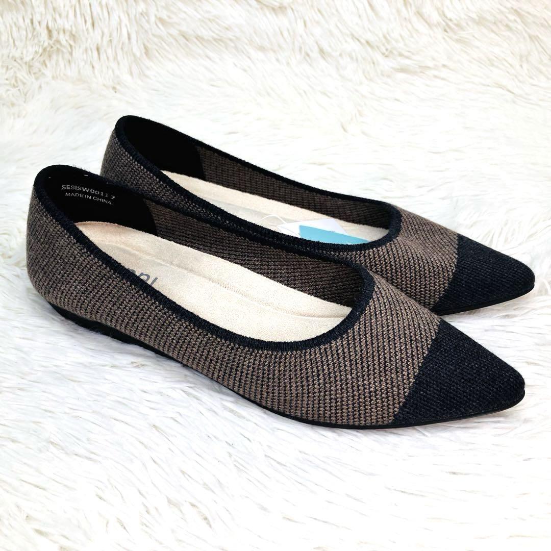 【極美品】steppi 7 ステッピ フラットシューズ ポインテッド ニット