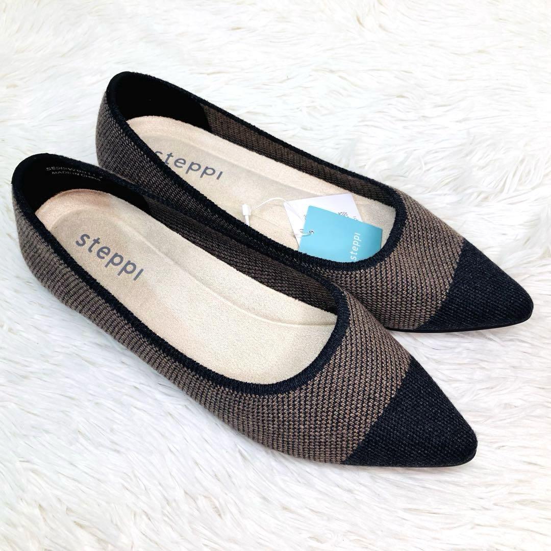 【極美品】steppi 7 ステッピ フラットシューズ ポインテッド ニット