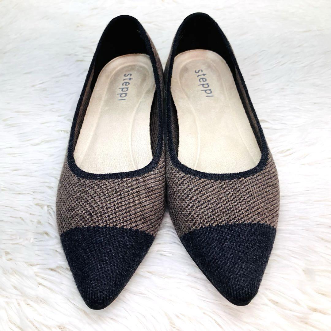 【極美品】steppi 7 ステッピ フラットシューズ ポインテッド ニット