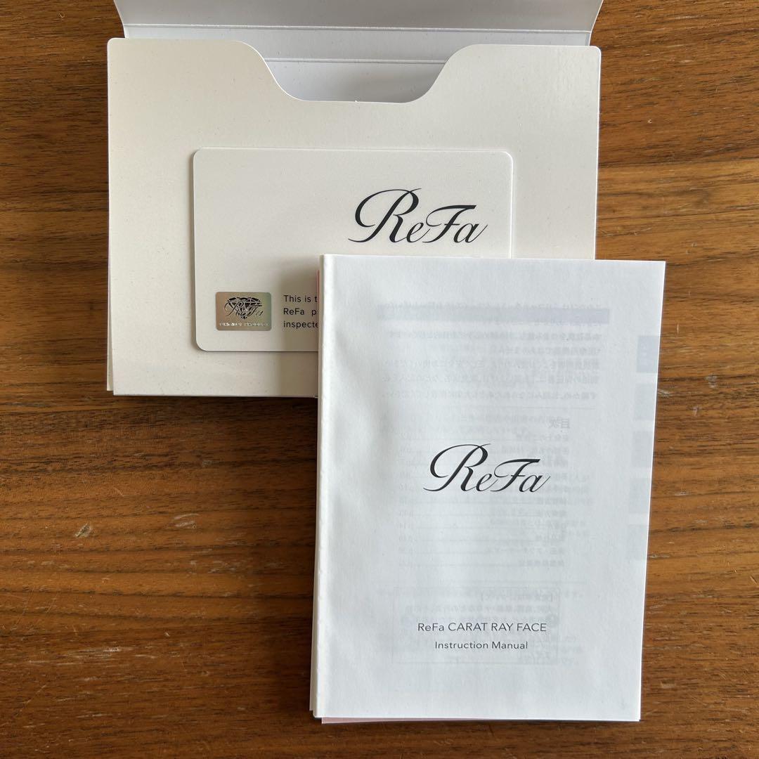 ReFa CARAT RAY リファカラットレイフェイス 保証書 付属品完備