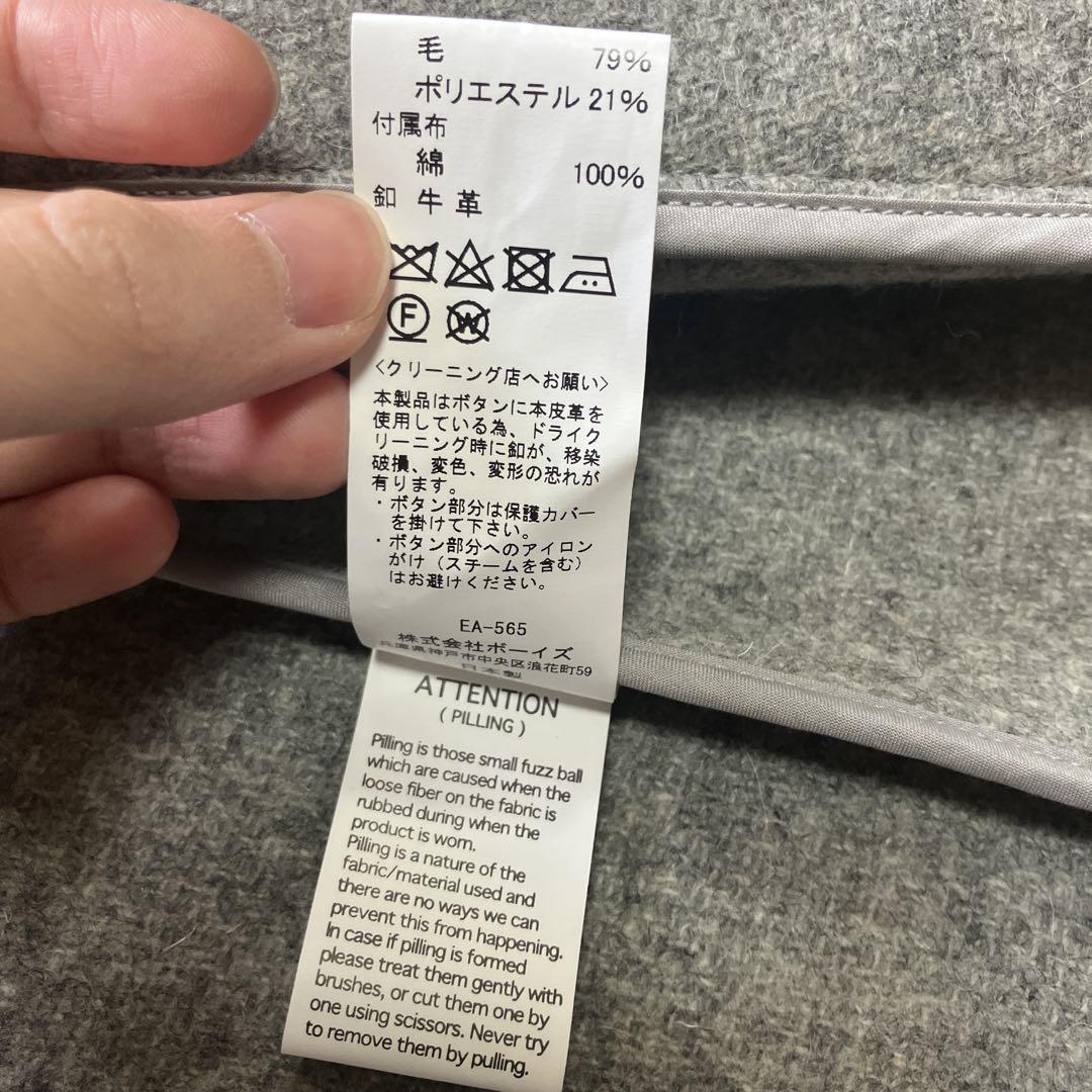 DANTON ダントン ウールモッサ ジャケット 42 XL グレー