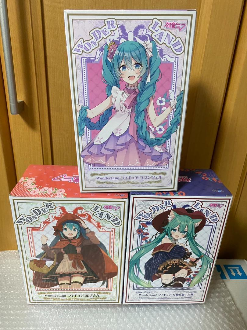 【新品未開封】初音ミク ワンダーランド フィギュア ３点 まとめ売り プライズ