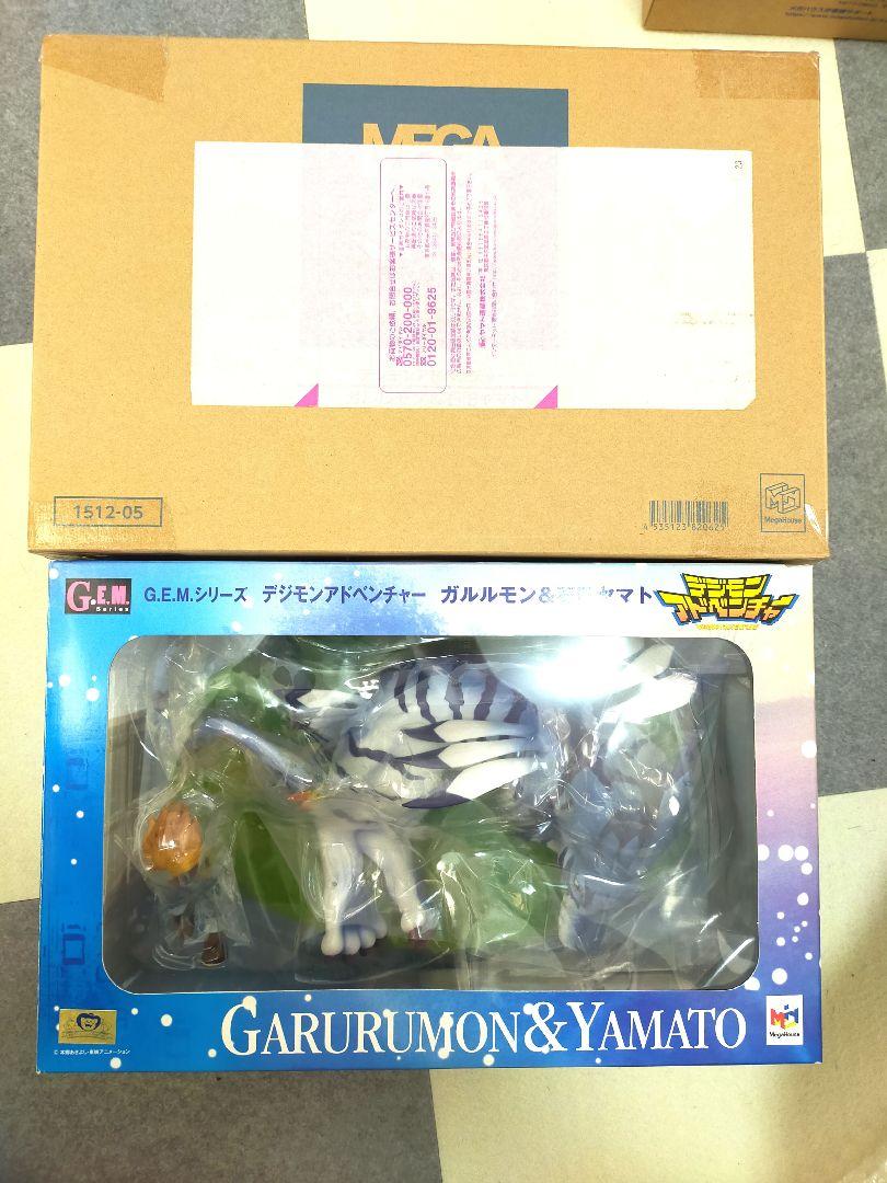 美品】ガルルモン＆石田ヤマト G.E.M. フィギュア