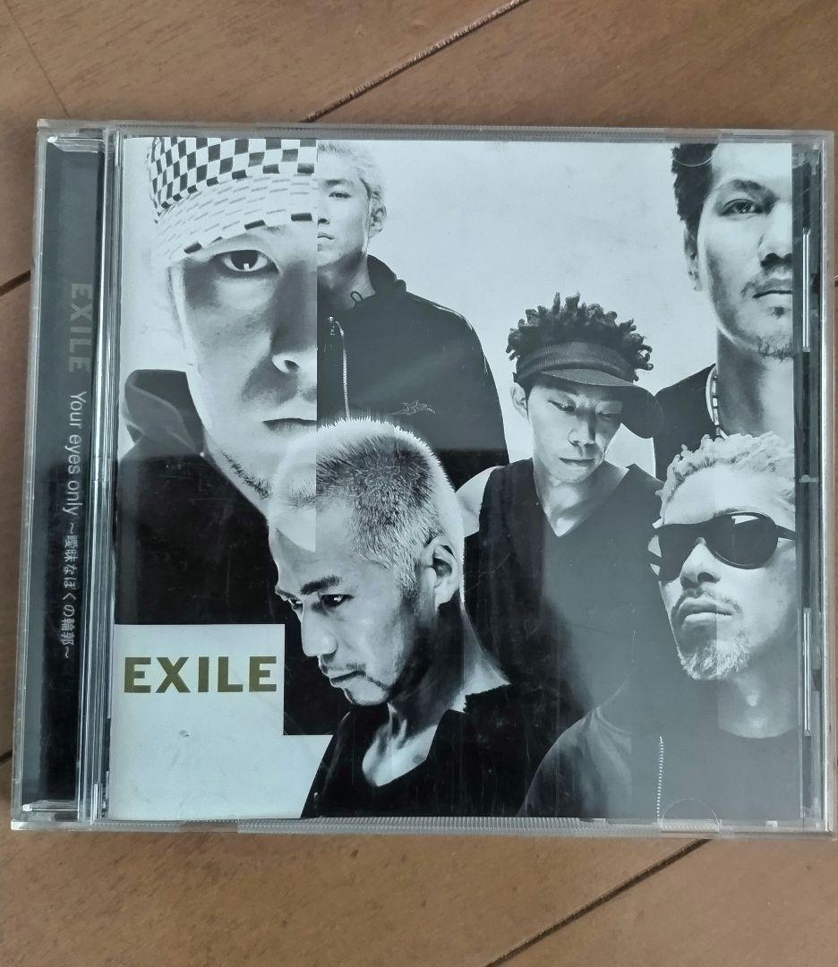 kobore CD まとめ売り 数量限定】旧モデル在庫処分セールを開催します！ kobore CD CD