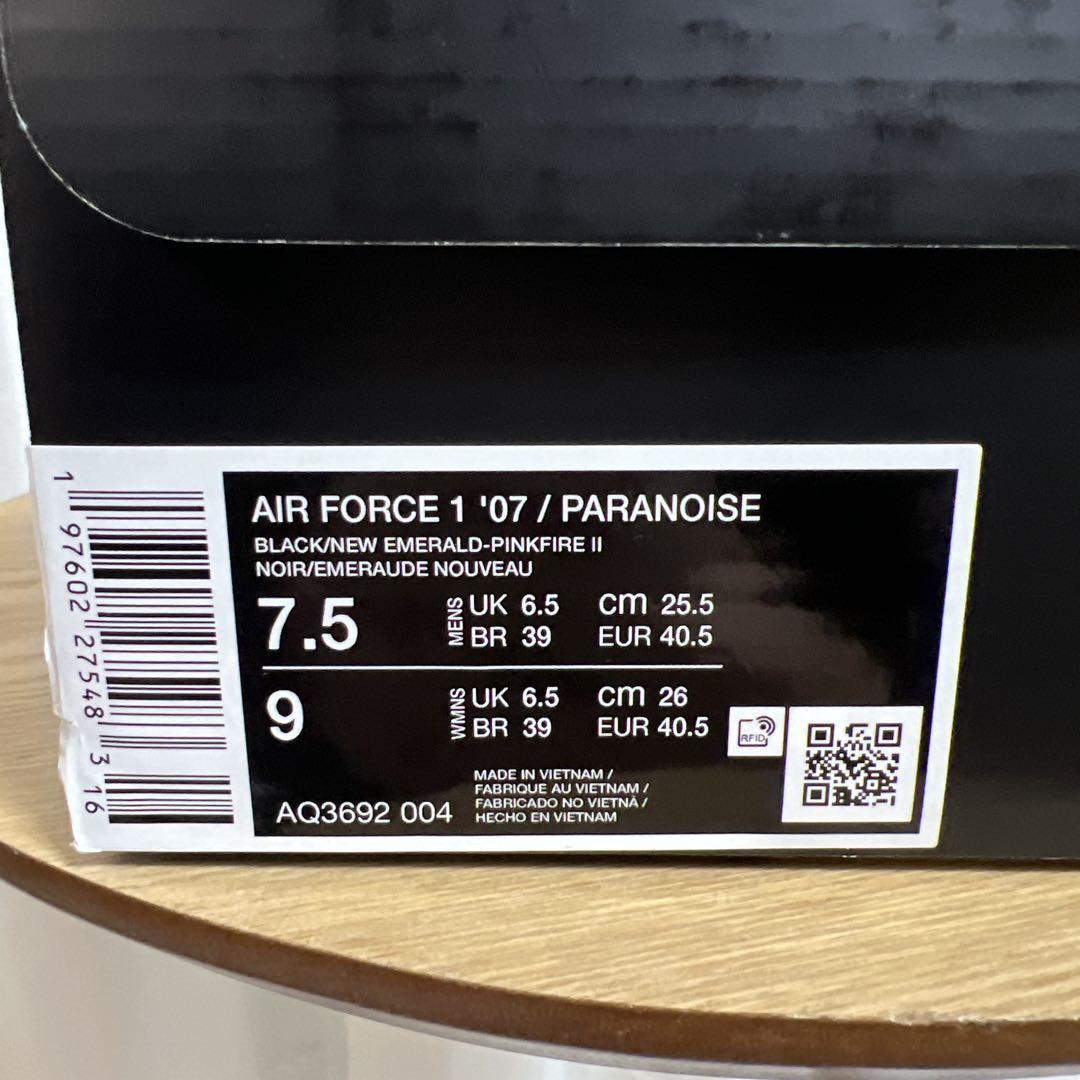 本日発送PEACEMINUSONE × Nike Air Force 1Low