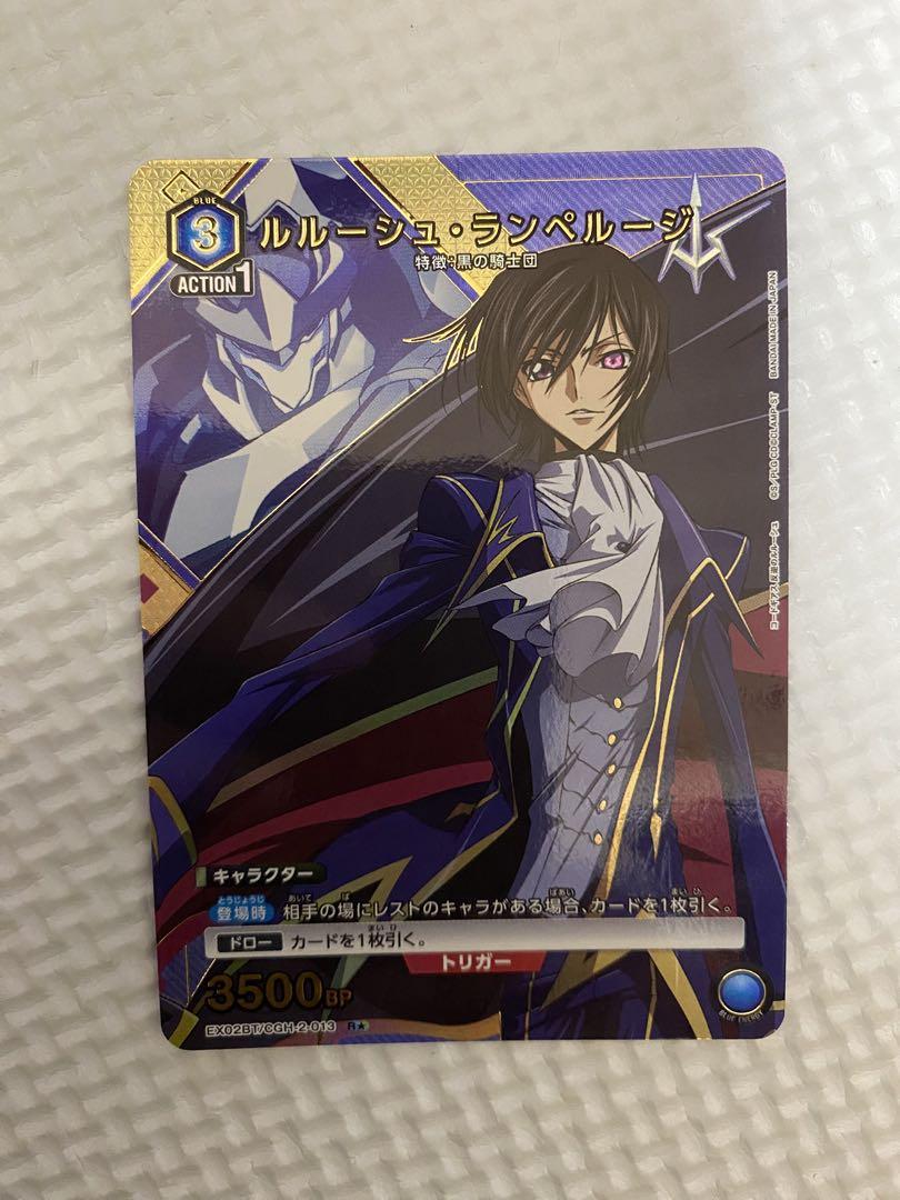 ユニオンアリーナ コードギアス ルルーシュ・ランペルージ パラレル SR☆ ルルーシュ・ランペルージ(パラレル) 販売 | コードギアス