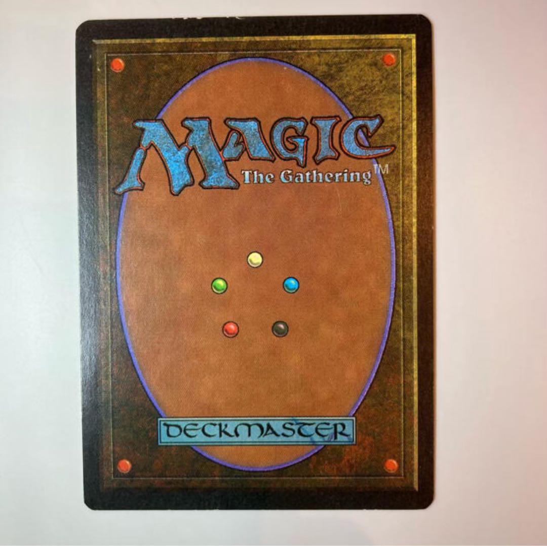 MTG《Taiga》[3ED] 英語版 ③ - メルカリ