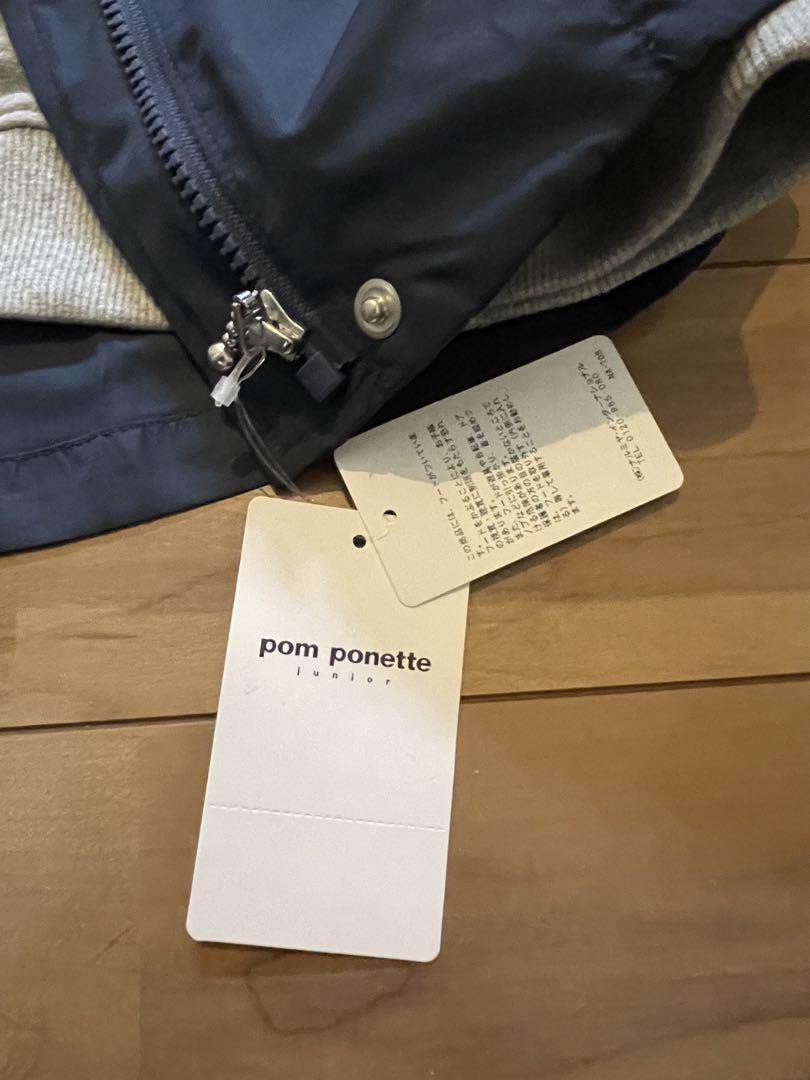 pom ponette ネイビー 3wayフード付きジャケット 未使用