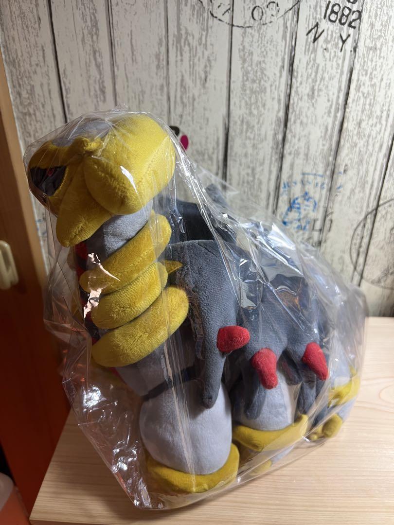 ポケモンセンター限定　ぬいぐるみ　　　ギラティナ　アナザーフォルム