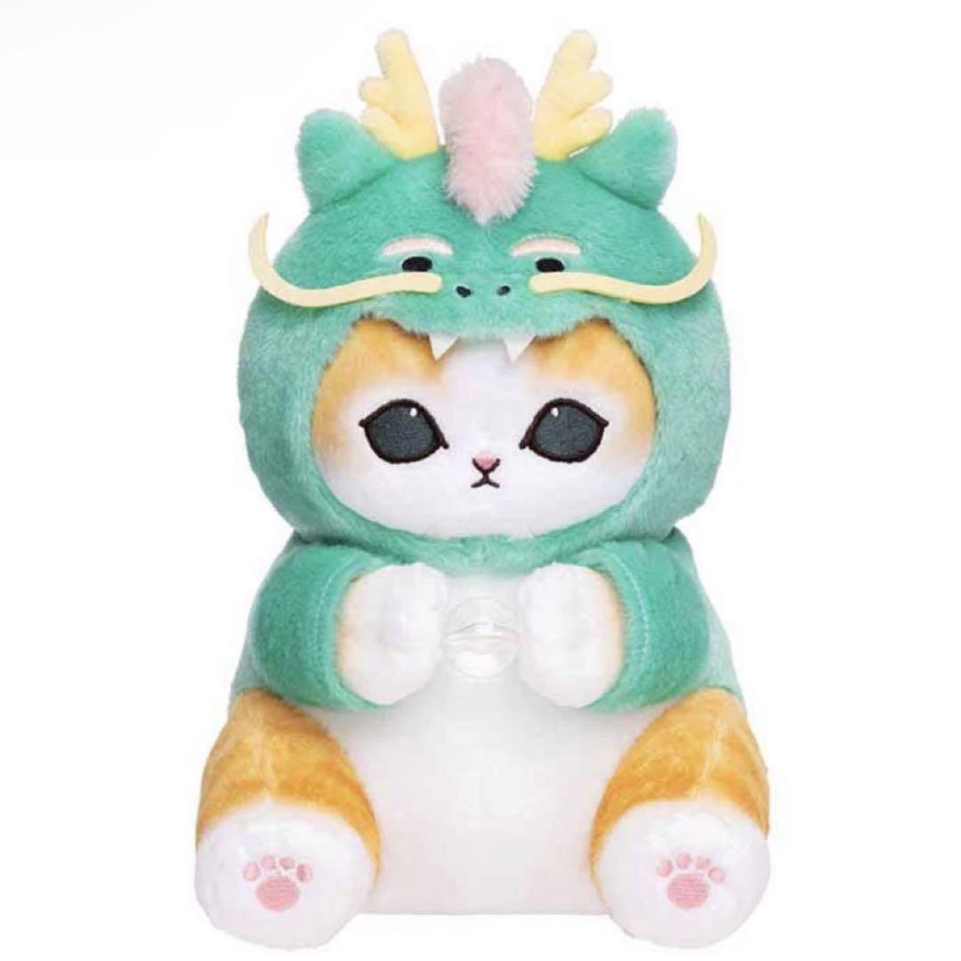 新品 モフサンド ハッピーバッグ 干支 辰にゃんぬいぐるみ 辰
