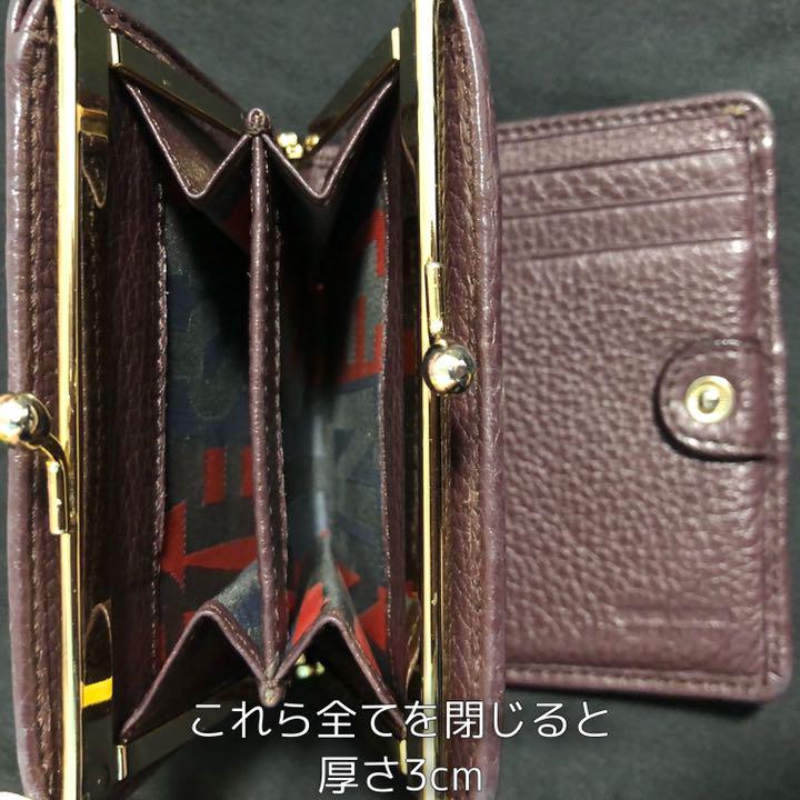 新作入荷2022 財布 Vivienne Westwood dqghm-m35451514576 日本製即納